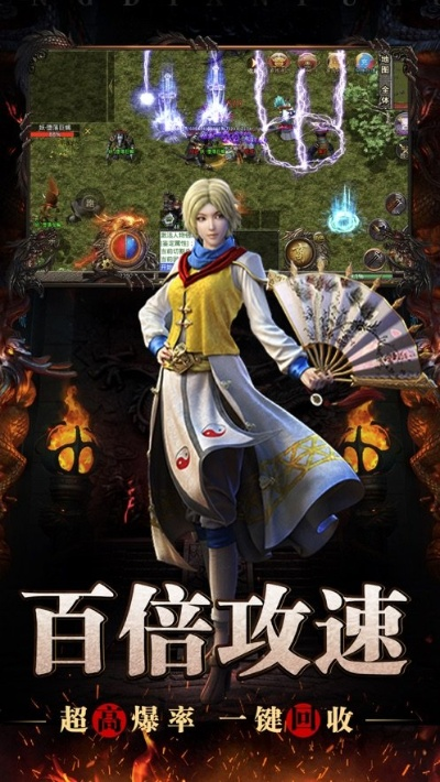 盛大风云之武魂传说，平民也能霸服？武魂养成+副本开荒实战全指南