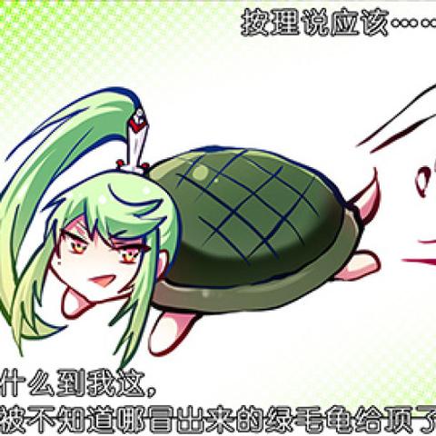 全民蜀山零氪党飞升全攻略，门派选对少走3年弯路？附秘境实测