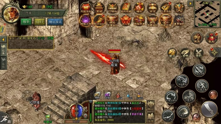 九龙传奇3怎么玩？三职业加点、高爆打宝、平民搬砖核心技巧全揭秘