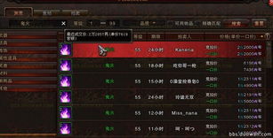 斗战神破界令万妖类型怎么选？匹配热门需求的刷本收益飙升攻略