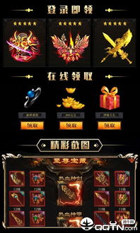 新开1.76合击传奇怎么玩？2026热门需求拆解+实战开荒全攻略