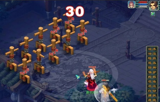 2026梦幻西游2凌波城深度解析，冷门攻速流+主流战意流，任务/PK双场景全攻略