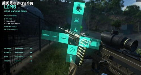 玛丽塔型战场枢纽怎么玩？配队、循环、场景适配全解析（2026实测）