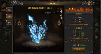 伊尔2，掠食之翼骨灰级指南，拟真操作、冷门模组与战役通关全技巧