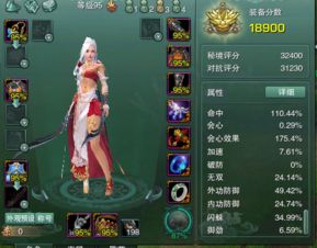 2026剑网2怀旧服怎么玩爽？门派选择/搬砖/副本通关核心技巧全揭秘