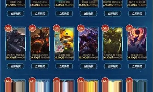 英雄联盟怎么领免费皮肤？2026全类型渠道拆解+热门需求匹配