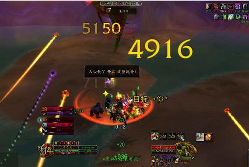 魔兽争霸1.20e怀旧终极攻略，解决联机、MOD、竞技痛点的实战修复手册