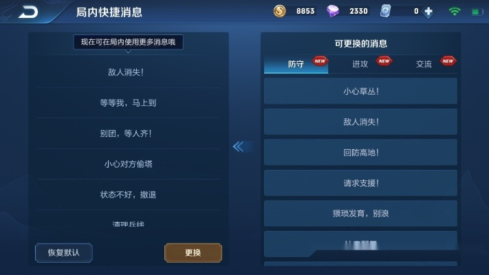 游戏心结怎么解？从连败阴影到社交隔阂，3类核心心结实战破解指南