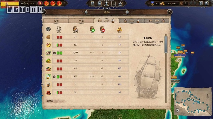 海商王2海战类型硬核拆解，匹配热门需求的实战攻略与冷门制胜技巧