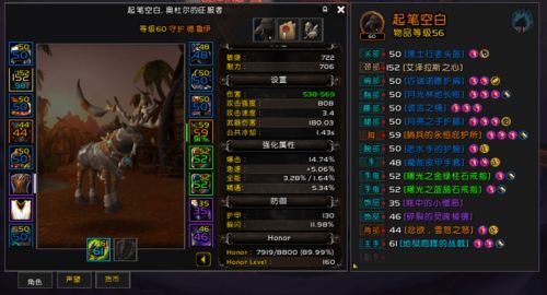 2026魔兽老炮专属攻略，怀旧服进阶、账号盘活、经典副本开荒全解析