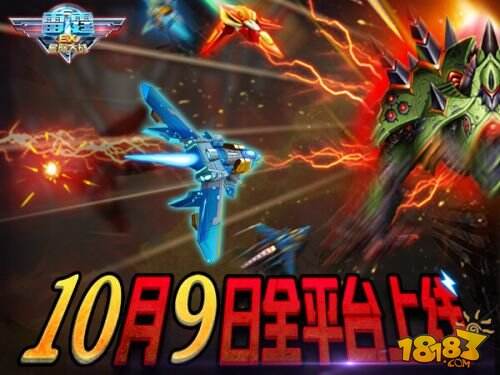 星际来袭2026版，零氪3天冲前100？开荒+最强舰队+隐藏资源全攻略