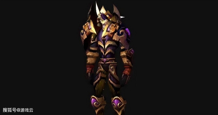 圣洁使者臂甲值肝吗？WLK奶骑板甲治疗装刷取、配装与实战全指南