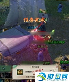 2026剑网3一线天独家攻略，速刷、成就、摸宠全解析，新手零翻车