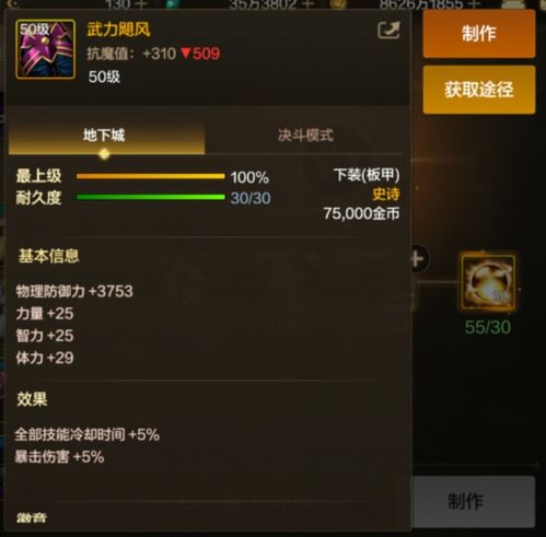 CF零全类型拆解，哪款分支适配你的实战需求？附2026年最新数据