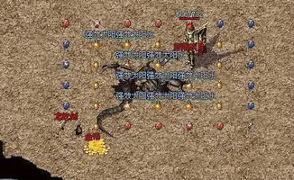 传奇3特权礼包全解析，哪类适配你的玛法征程？附2026年核心需求数据