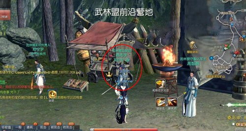 浑天教VS武林盟，2026剑灵阵营硬核抉择指南，选对少走3年弯路