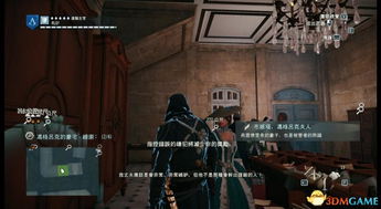 血色迷影乔曼值得培养吗？暗系刺客爆发流搭配、实战全攻略