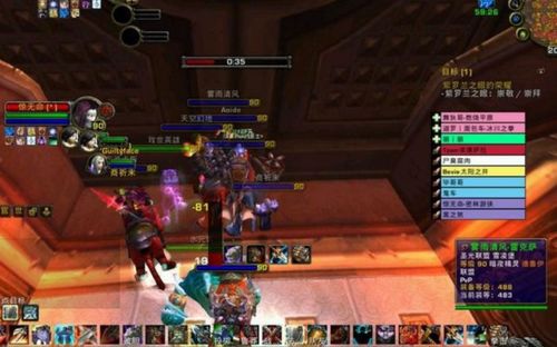 魔兽世界90-100级怎么升最快？全流派路线+声望同步+避坑指南