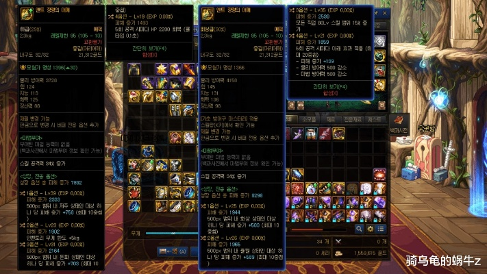 2026年DNF史诗装备终极攻略，类型细分、职业适配与毕业搭配实战指南