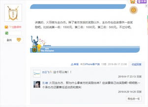 2026年回合制网游怎么挑？细分类型拆解+热门需求精准匹配指南