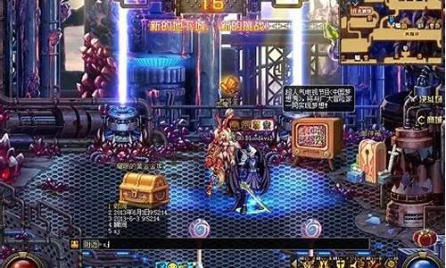 DNF弹出非法模块怎么办？9种常见类型+热门问题实战解决全指南