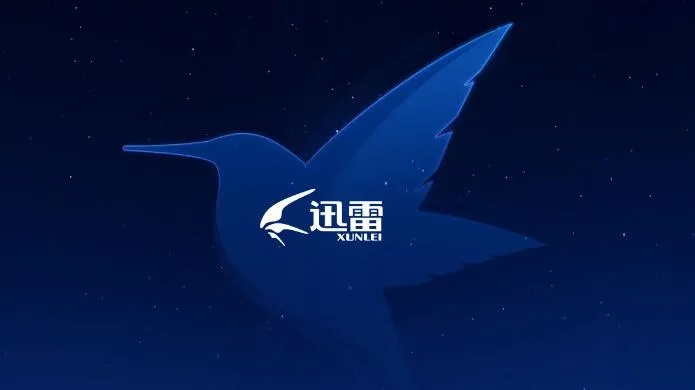 迅雷雷鸟到底好用在哪？影音党必看的下载+云盘全场景实战指南