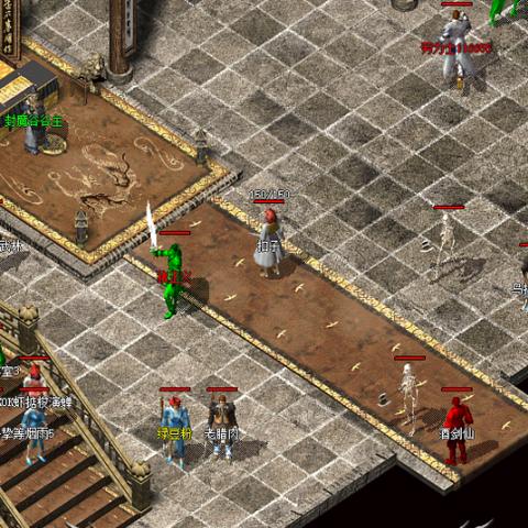 83玩（1.83复古传奇）称霸指南，散人到行会核心的全流程实战攻略