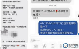 私藏2026热门女优类型全解析，如何精准匹配你的核心搜索需求？