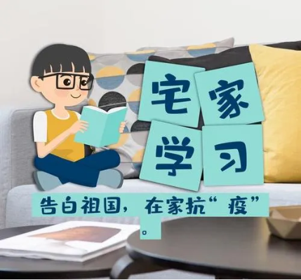 「别打扰我读书」，从居家到通勤，打造零干扰沉浸式学习全攻略