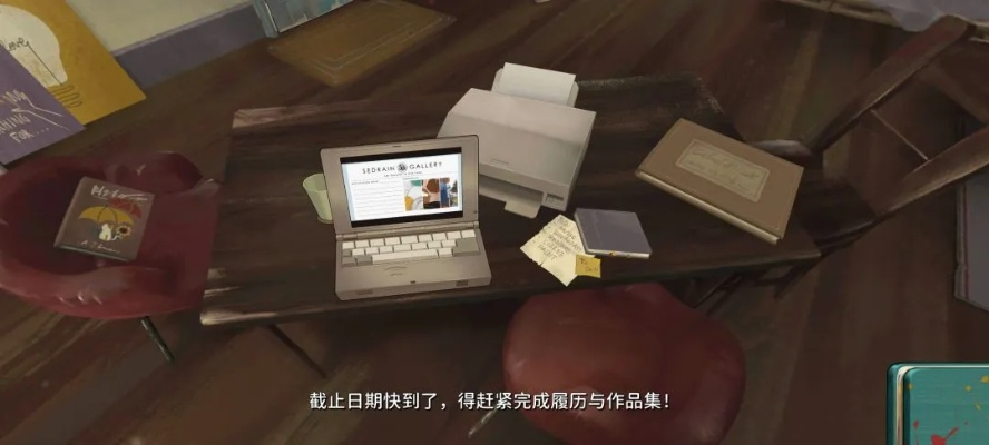 朝夕之间独家进阶攻略，职场跃迁、好感速刷、隐藏剧情解锁，避开90%玩家的致命误区