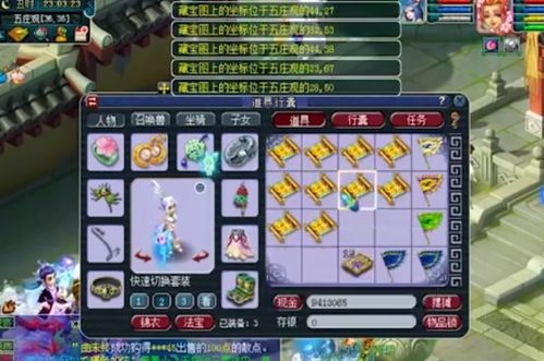 无尽之阿斯兰新手开荒封神攻略，顶级Build搭配+隐藏地图解锁+BOSS机制拆解