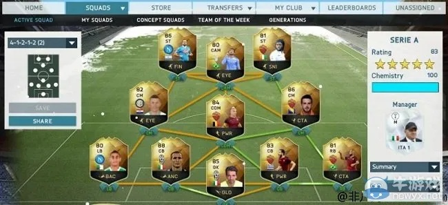 FIFA OL2怀旧服全攻略，阵容搭配、攒币技巧、上分门道一网打尽