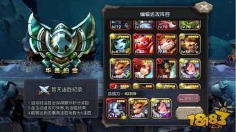 英雄神殿零氪逆袭攻略，解锁神殿隐藏机制+T0平民阵容实战指南