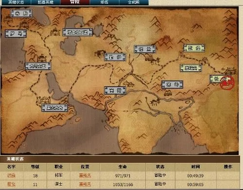 新丝路类型游戏进阶攻略，贸易路线、阵营选择、探险技巧全解析