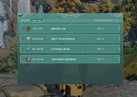 2026剑网三全攻略，新手避坑、回归追更、PVP冲分，核心玩法一文通