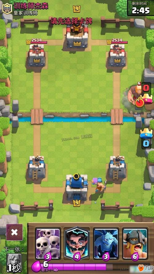 安戈洛卡组怎么冲分？2026国服前百实测构筑+全场景对战攻略