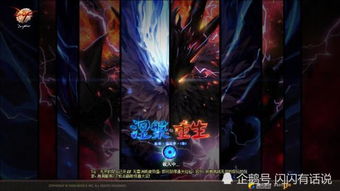 DNF韩服注册类型全解析，匹配热门需求的新手零障碍入坑攻略