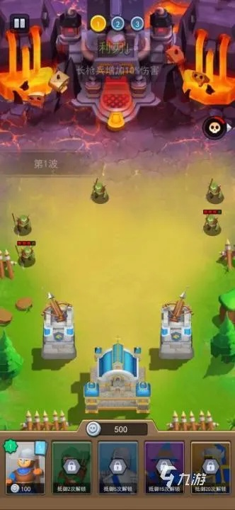 2026塔防游戏全攻略，解锁隐藏流派+新手避坑+热门需求精准匹配