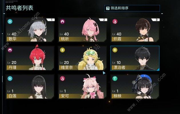 鸣潮阿沁、飞儿怎么玩？支援续航+爆发机动组合的配队培养实战攻略