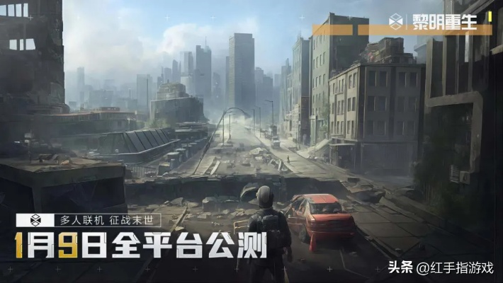 审判日降临类游戏生存通关全攻略，2026隐藏机制解析+热门作品精准盘点