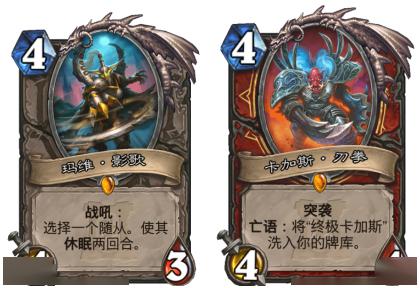 2026炉石传说标准模式怎么玩？强势卡组、上分技巧与Meta解读全攻略