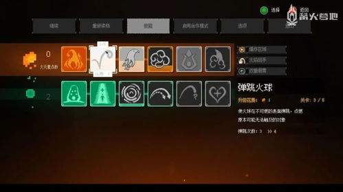 硬核玩家必看，游戏光环类型全解析，匹配热门需求解决选搭痛点