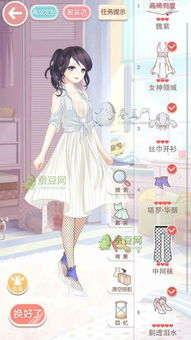 暖暖系列视频该怎么追？从高分搭配到抽卡避坑，这几类才是玩家刚需