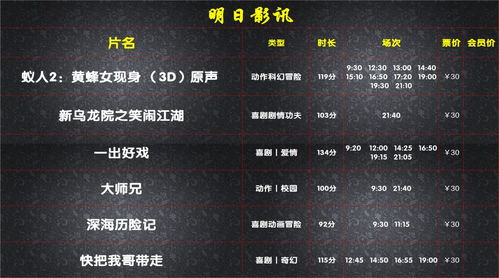 2026光遇彩虹日必看指南，兑换表、新道具、公益玩法及隐藏彩蛋全解锁