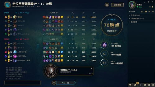 英雄联盟停运分哪几类？匹配玩家核心需求的应急自救指南