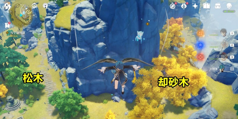 原神2026砍树全攻略，分类型速刷技巧+热门木材零失误路线