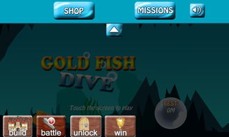 金鱼记性玩游戏总翻车？3招搞定技能/任务/BOSS机制遗忘难题