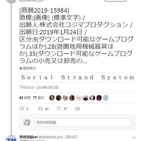 死亡搁浅英文名属于什么类型？硬核玩家必知的命名逻辑&搜索指南