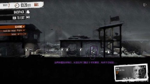 暗仇类型游戏怎么玩出爽感？剧情拆解、潜行技巧+2026年热门新作全推荐