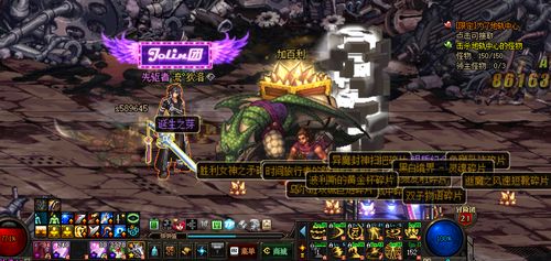 DNF抽奖全类型拆解，2026最新欧皇率数据曝光，非酋也能提爆率？